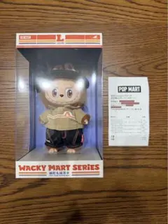 【正規品】THE MONSTERS Wacky Mart ラブブ 店員