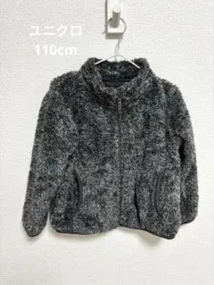 ユニクロ　フリース　110cm コート　アウター　グレー