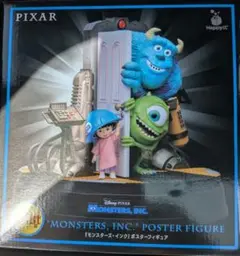 Happyくじ ラストワン賞*PIXAR くじ モンスターズ・インク - メルカリ