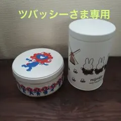 2025大阪万博 ミャクミャク ゴーフル空き缶&ミッフィーチョコクランチ空き缶