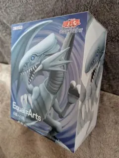 送料込「青眼の白龍（ブルーアイズ・ホワイト・ドラゴン」未開封新品⑥