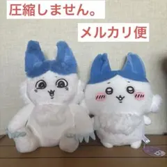 ちいかわパラレルワールド！？BIGぬいぐるみ　2種セット