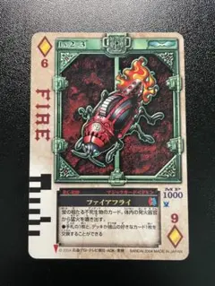 仮面ライダーブレイド ダイヤ ラウズカード 4 5 7 8 10 J セット