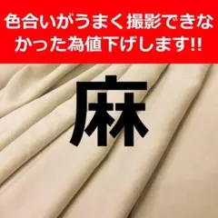 Item thumbnail for item 06bbc976-35fb-461b-a3c8-fdb10cbae5bf