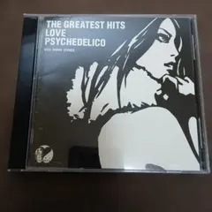 ラブサイケデリコ