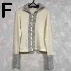 配色 長袖 薄手 ニットカーディガン アイボリー×グレー 襟付き 秋 春 F