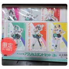 2026年最新】角巻わため アクリルスタンドの人気アイテム - メルカリ