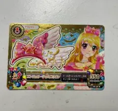 エンジェリージェミニリボン アイカツ　カード