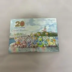 20周年 Duffy and Friends ガイドブック