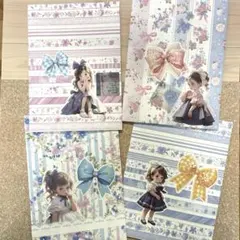 ハンドメイド 平袋 4枚セット 花柄 リボン 少女 コラージュ 可愛い