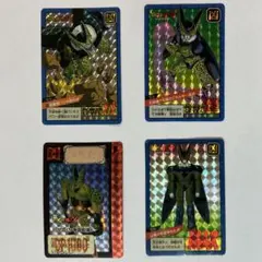 【当時物】ドラゴンボール　セル 4枚セット まとめ売り 1992-1993年