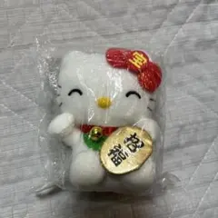 ハローキティ　宝くじ招き猫マスコット　キーホールダー　招き猫