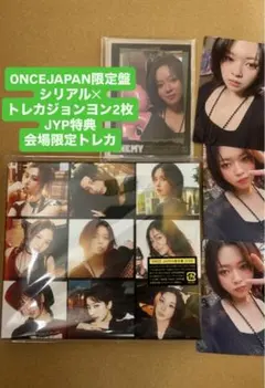 TWICE ENEMY ONCEJAPAN限定版 特典付 トレカ ジョンヨン