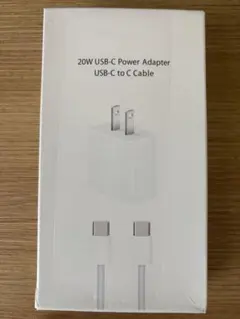 20W USB-C充電器 Type-Cケーブル付き iPhone対応