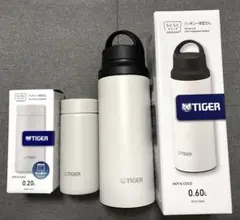 2025モデル　タイガー　真空断熱ボトル　ステンレス水筒