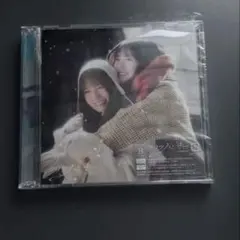 日向坂46 松尾桜 クリフハンガー CD封入 コンプセット - メルカリ