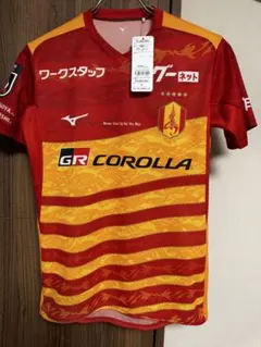 名古屋グランパスオーセンティック 25年11番 山岸 - メルカリ