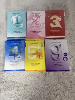 numbuzin ナンバーズイン シートマスク６種類セット
