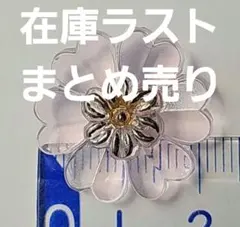 在庫ラスト　ハートフラワー ピンク チェコ ガラスボタン　まとめ売り10個セット