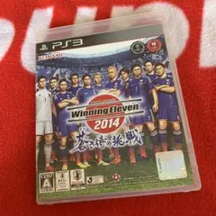 値下げしました　ワールドサッカーウイニングイレブン2014 蒼き侍の挑戦