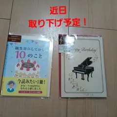 Item thumbnail for item 22009bad-2141-42db-9a25-b0b0b2f55b42