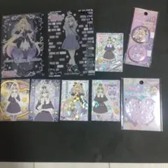 名探偵プリキュア　キュアアルカナ・シャドウ 森亜るるか　カード　シールまとめ売り