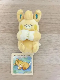 【タグ付き新品】ポケモン ステッカーチャンスくじ　ぬいぐるみ おねんねパモット