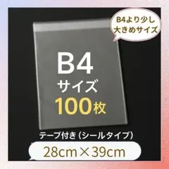 Item thumbnail for item df411fac-8312-4901-8771-82f574fa9169