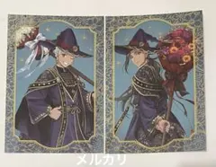 ゆずき様 リクエスト 2点 まとめ商品