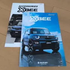 スズキ クロスビー カタログのサムネイル