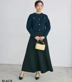 ベースメントオンライン　ダンボールスカート