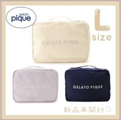 ジェラートピケ　カラバリトラベルポーチ　Lサイズ