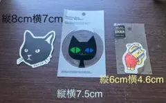 Item thumbnail for item 5c61a72c-4e0c-4fdc-a8a8-5392499ea0d6