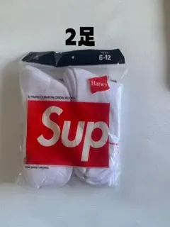 【新品未使用】Supreme Crew Socks ホワイト2足