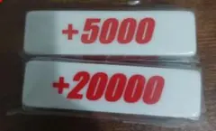 2025年最新】パワーカウンター ヴァンガードの人気アイテム