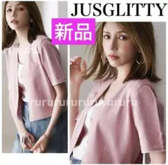 完売☆新品タグ付☆ジャスグリッティー 配色Vネックカーデアンサンブル