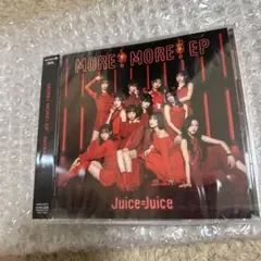 新品未開封】Juice=Juice MORE!MORE!EP 初回生産限定盤B - メルカリ