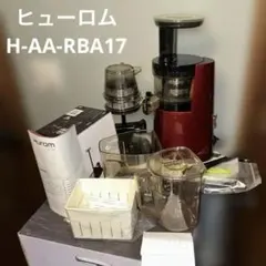 2025年最新】h-aa-rba17の人気アイテム - メルカリ