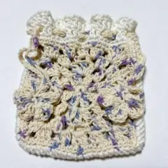 グラニースクエアの巾着袋（かぎ針編み）！ニットのハンドメイド！コットン糸のポーチ