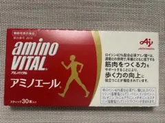 新品未開封 味の素 アミノバイタル アミノエール 30本入り - メルカリ