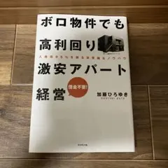 Item thumbnail for item 56c3b59c-244a-4717-bab4-2919a120ca50