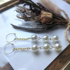 ♪chami♪様 リクエスト 3点 まとめ商品