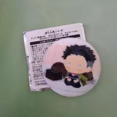 鬼滅の刃　ゆらふわ　チョコレートver.　ほわほわランダム缶バッジ　悲鳴嶼行冥