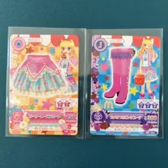 星宮いちご　プロモ　ガーリーレーススカート　初期アイカツ　旧アイカツ