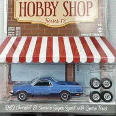 グリーンライト　ホビーショップ　80 シボレー エルカミノ SS　スペアタイヤのサムネイル