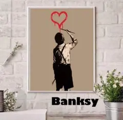 Banksyꈍ .̮ ꈍインテリアポスターA4