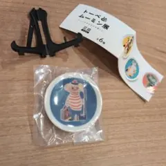 Item thumbnail for item 2ead2cd1-c4c2-43d4-aa1b-9ecddf54e464