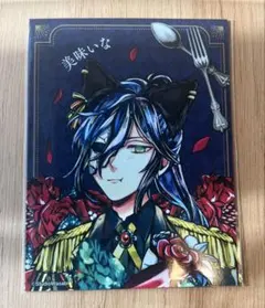 2025年最新】悪魔執事と黒い猫 ボスキの人気アイテム - メルカリ