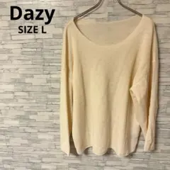 デイジー　セーター　【L】　アイボリー系　おしゃれ　シンプル　着回し力抜群　上品