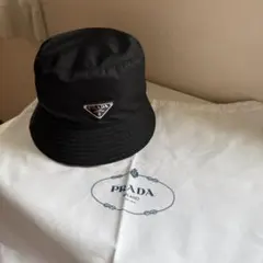 PRADA バケットハット Mサイズ